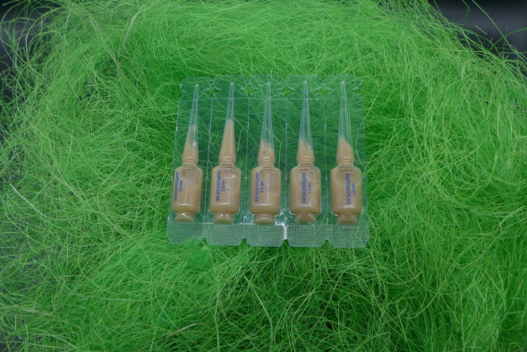 Экзолоцин (Exolocin) в Нижнем Тагиле