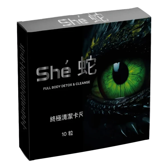 She в Нижнем Тагиле