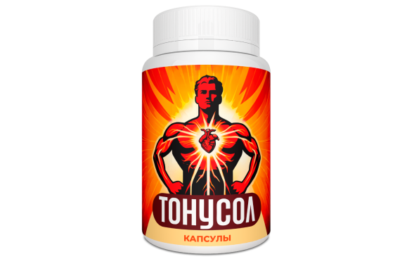 Тонусол в Омске