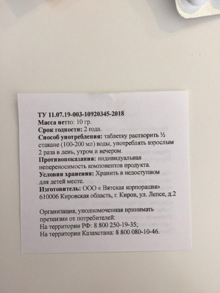 Кардитонус (Karditonys) в Нижнем Новгороде