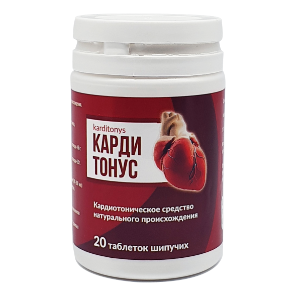 Кардитонус (Karditonys) в Нижнем Новгороде