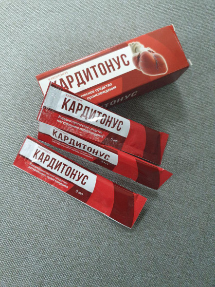Кардитонус (Karditonys) в Нижнем Новгороде