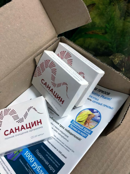 Санацин в Тамбове