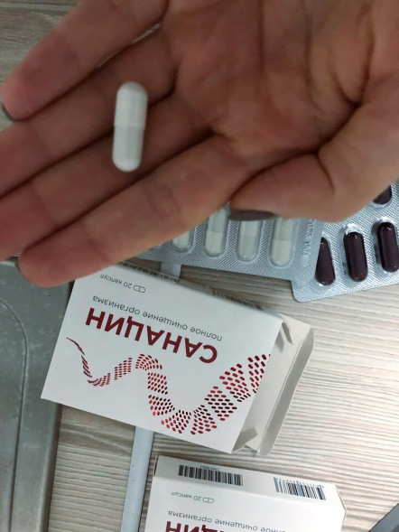 Санацин в Тамбове