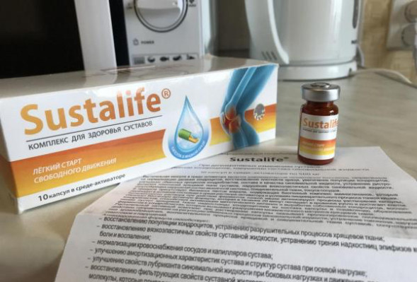 Сусталайф (Sustalife) в Туле