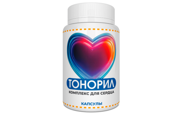 Тонорил в Омске