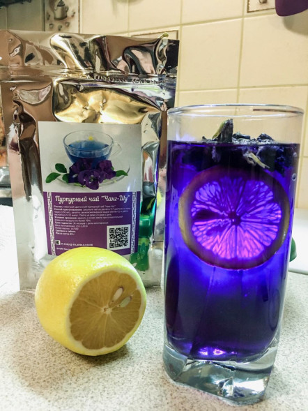Пурпурный чай Чанг Шу (Chang Shu) в Москве