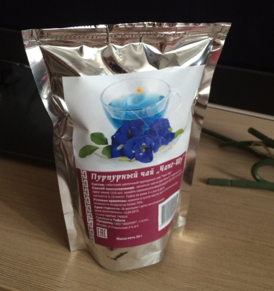 Пурпурный чай Чанг Шу (Chang Shu) в Москве