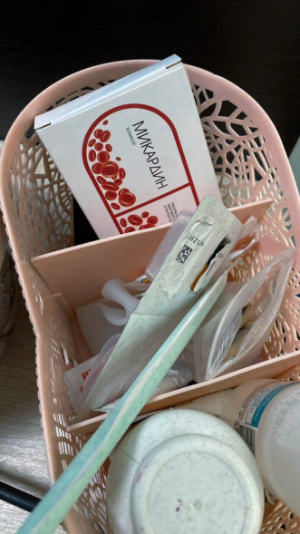 Микардин в Череповеце