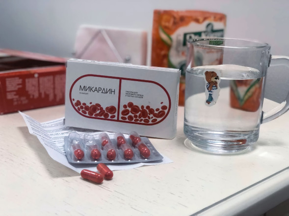 Микардин в Череповеце