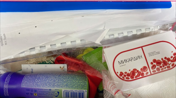 Микардин в Череповеце