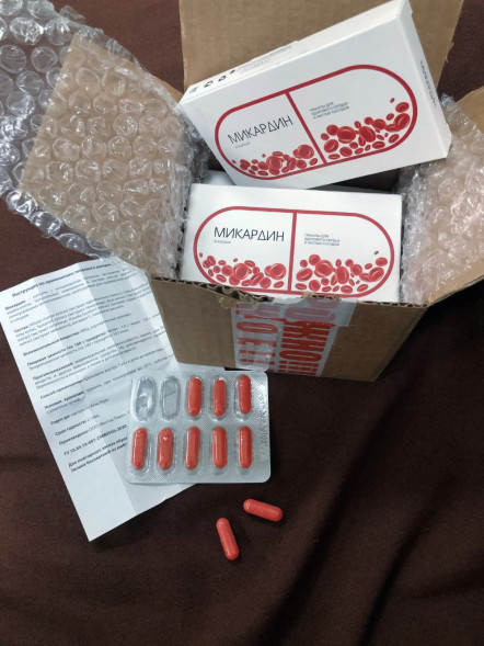 Микардин в Череповеце