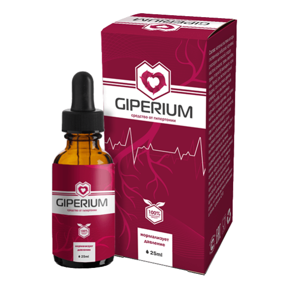 Гипериум (Giperium) в Воронеже