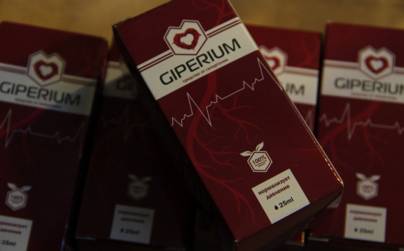 Гипериум (Giperium) в Воронеже