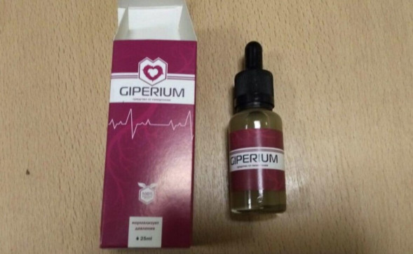 Гипериум (Giperium) в Воронеже