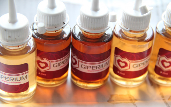 Гипериум (Giperium) в Воронеже