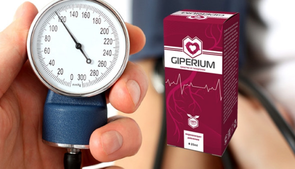 Гипериум (Giperium) в Воронеже