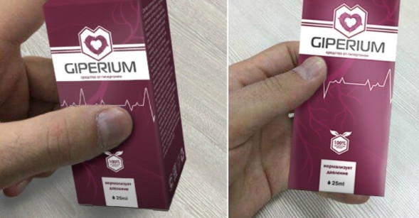 Гипериум (Giperium) в Воронеже