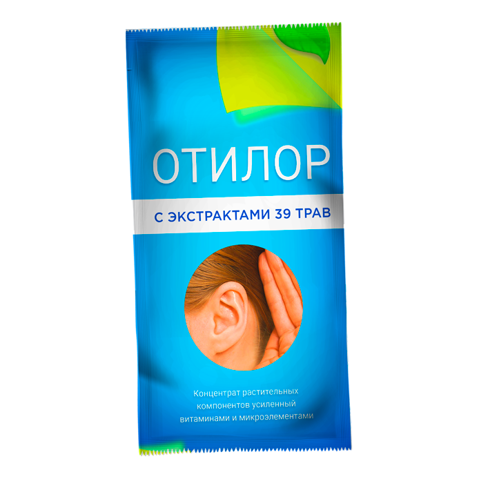 ОТИЛОР (OTILOR) купить в Москве 🏥 АПТЕКА БАРАТО