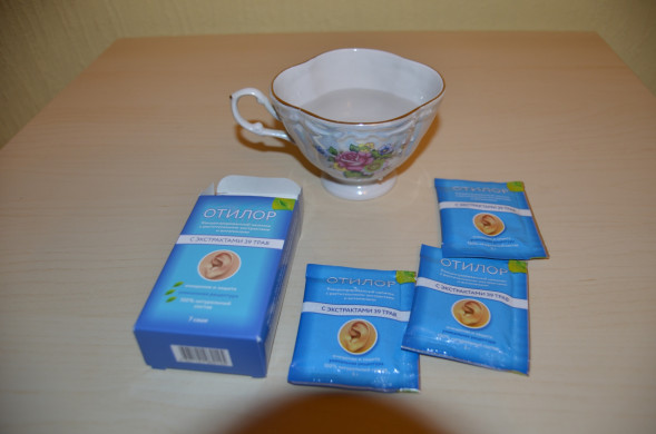 Отилор (Otilor) в Калининграде