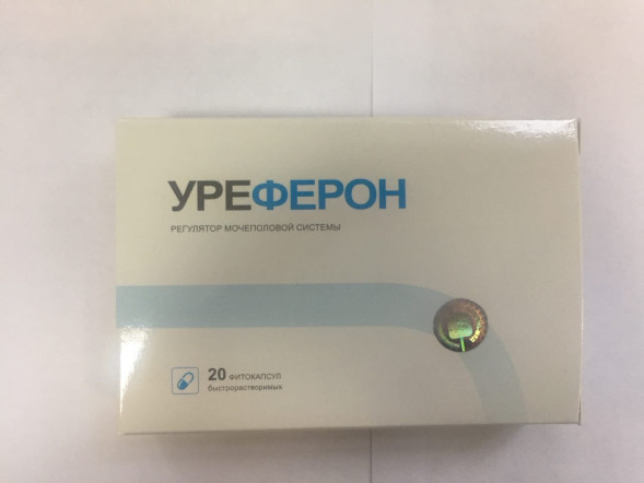 Уреферон в Краснодаре