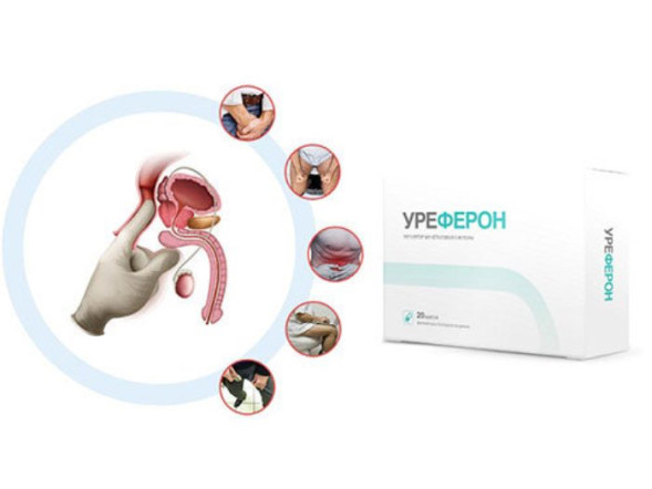 Уреферон в Краснодаре