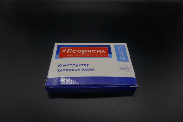 Псорисил в Вологде