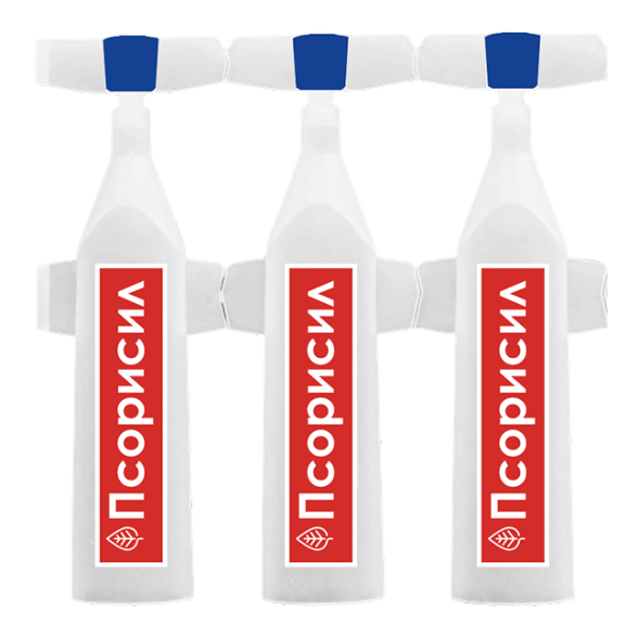 Псорисил в Вологде