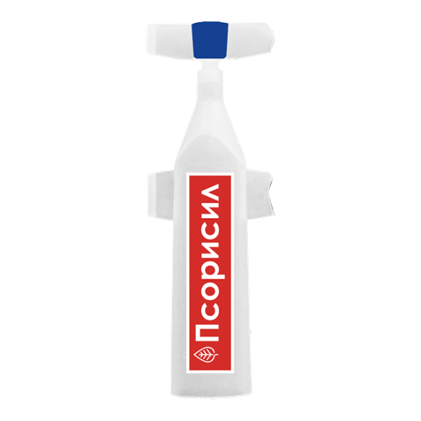 Псорисил в Вологде