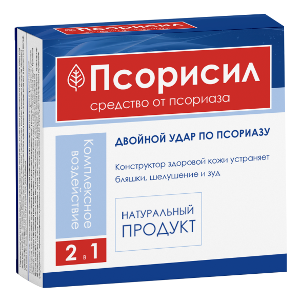 Псорисил в Вологде