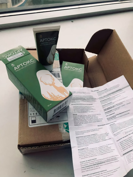 Артокс в Туле