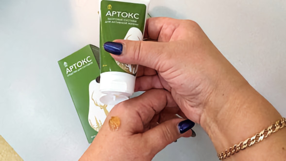 Артокс в Туле