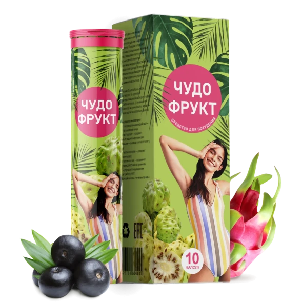 Чудо Фрукт для похудения в Челябинске