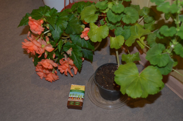 АгроМакс (AgroMax) в Москве