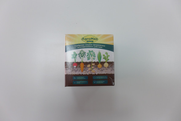 АгроМакс (AgroMax) в Москве