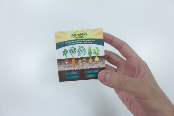 АгроМакс (AgroMax) в Москве