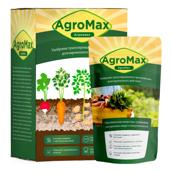 АгроМакс (AgroMax) в Москве
