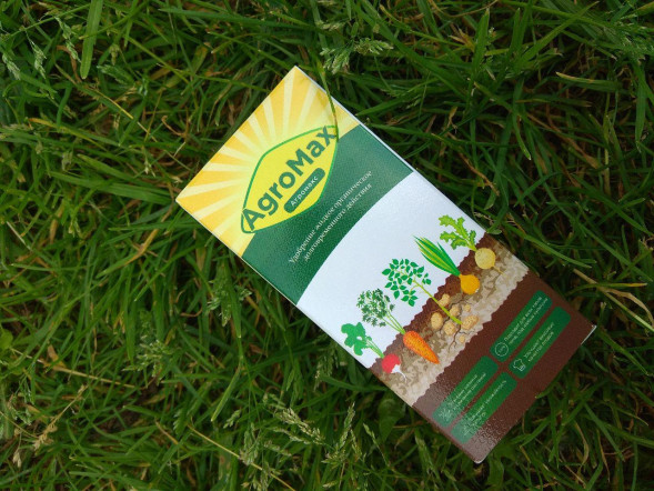АгроМакс (AgroMax) в Москве
