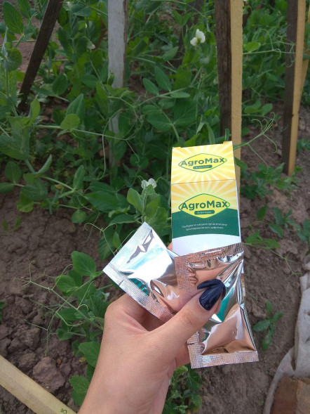 АгроМакс (AgroMax) в Москве