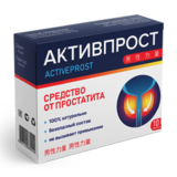 Активпрост в Чебоксарах