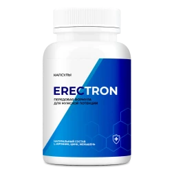Erectron
