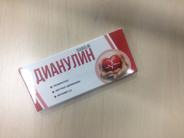Дианулин (Dianulin) в Подольске