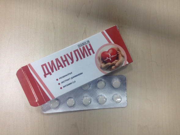 Дианулин (Dianulin) в Подольске