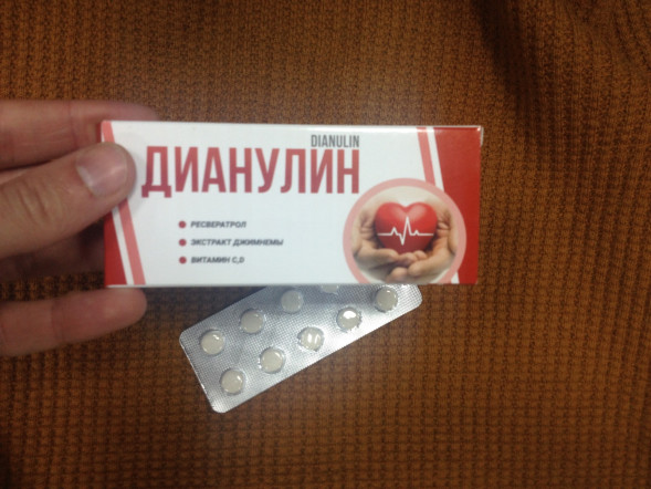Дианулин (Dianulin) в Подольске