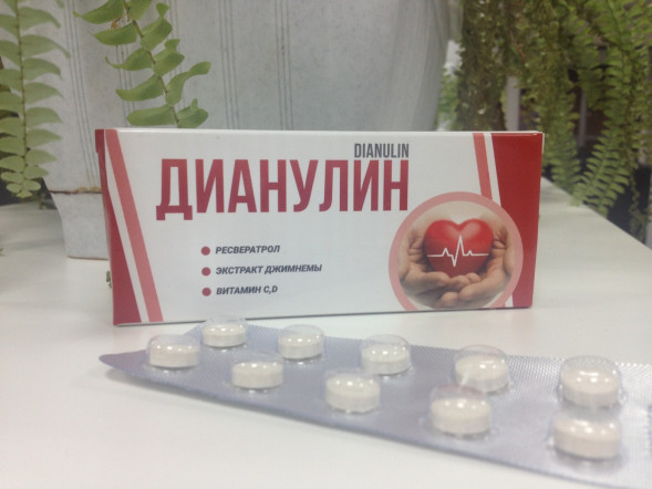 Дианулин (Dianulin) в Подольске