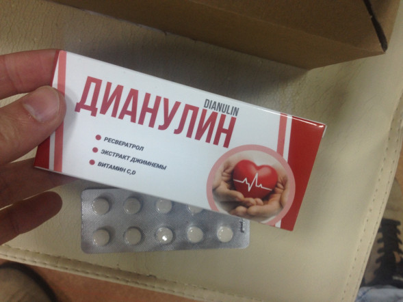 Дианулин (Dianulin) в Подольске