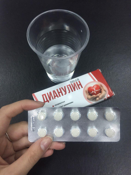 Дианулин (Dianulin) в Подольске