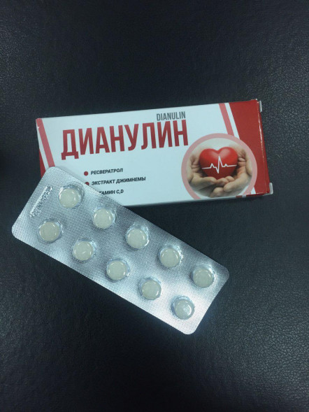 Дианулин (Dianulin) в Подольске