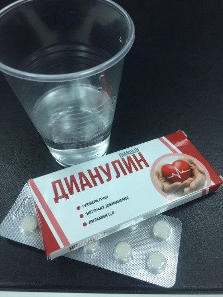 Дианулин (Dianulin) в Подольске