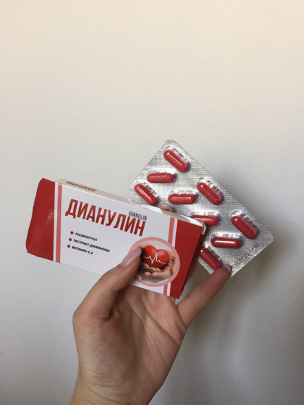 Дианулин (Dianulin) в Подольске
